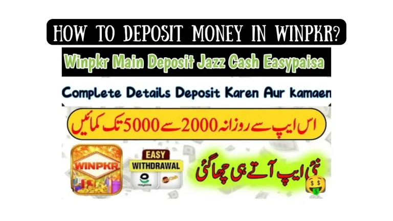 Best Alternatives of Winpkr in Pakistan 2025